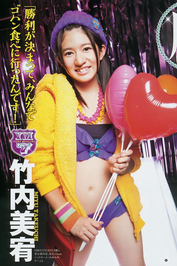 今夜无人入睡视频免费观看-高清迅雷极速版下载