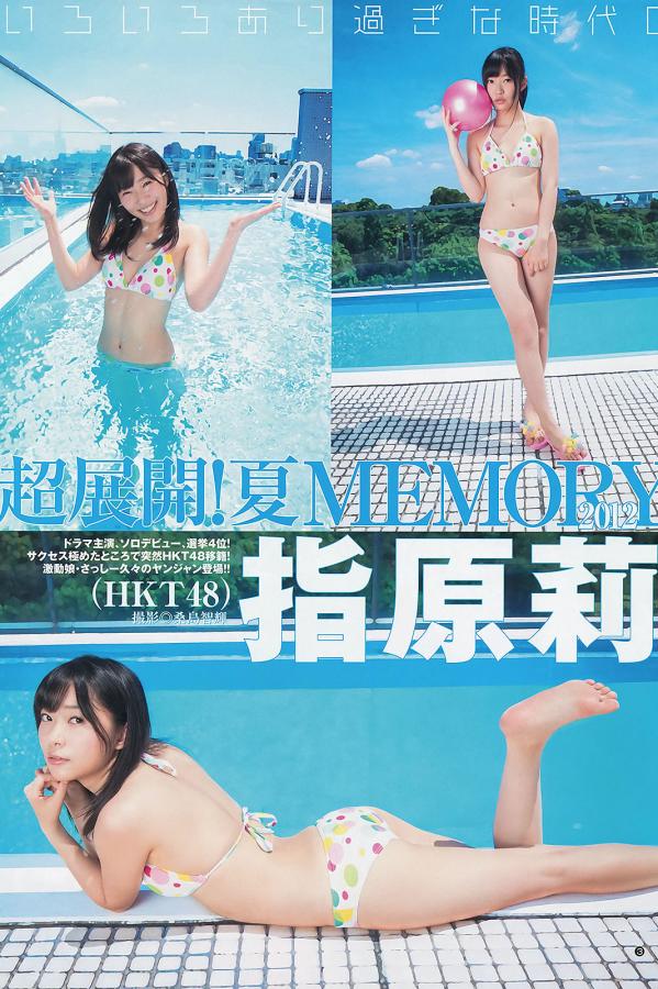 午夜精品无码-书房里的揉H-男男精品视频一区二区-SD日韩电影在线