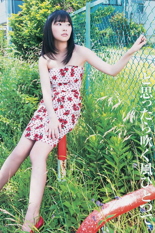 欧州A片-标清日韩成人在线