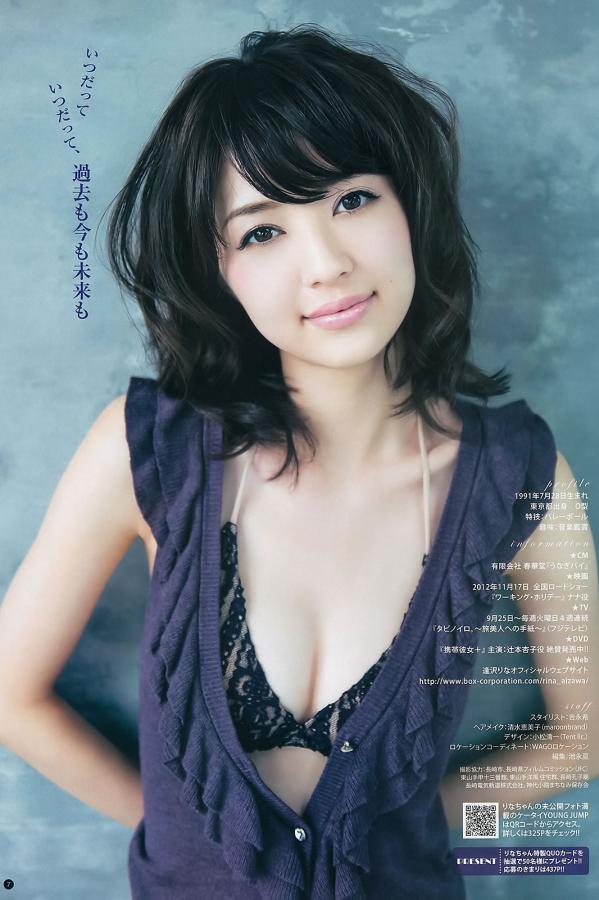 国产精品亚洲产品三区-JIZZJIZZ国产-最热门的短视频资源-Ultra HD免费在线观看