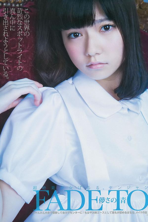 13破苞出血视频99网站-亚洲无码三级-A级毛片视频无码免费-4K免费观看