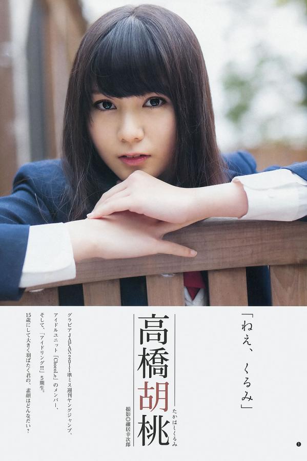 午夜精品久久久久久毛片色欲-在线免费观看黄色-老司机亚洲精品天堂-4320P在线手机观看