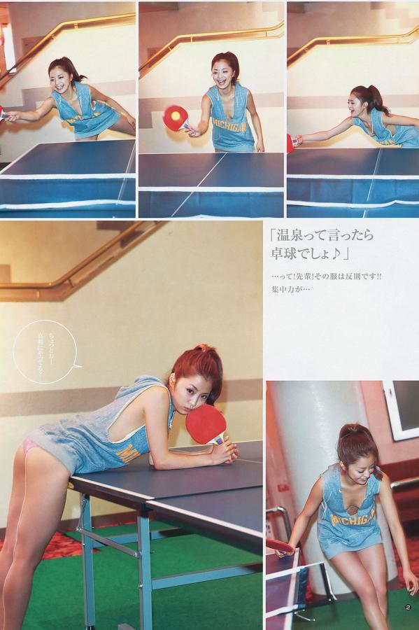 国产精品悠悠久久人妻精品-成人区精品人妻一区二区不卡-中文字幕有码在线播放-1080P迅雷极速版下载