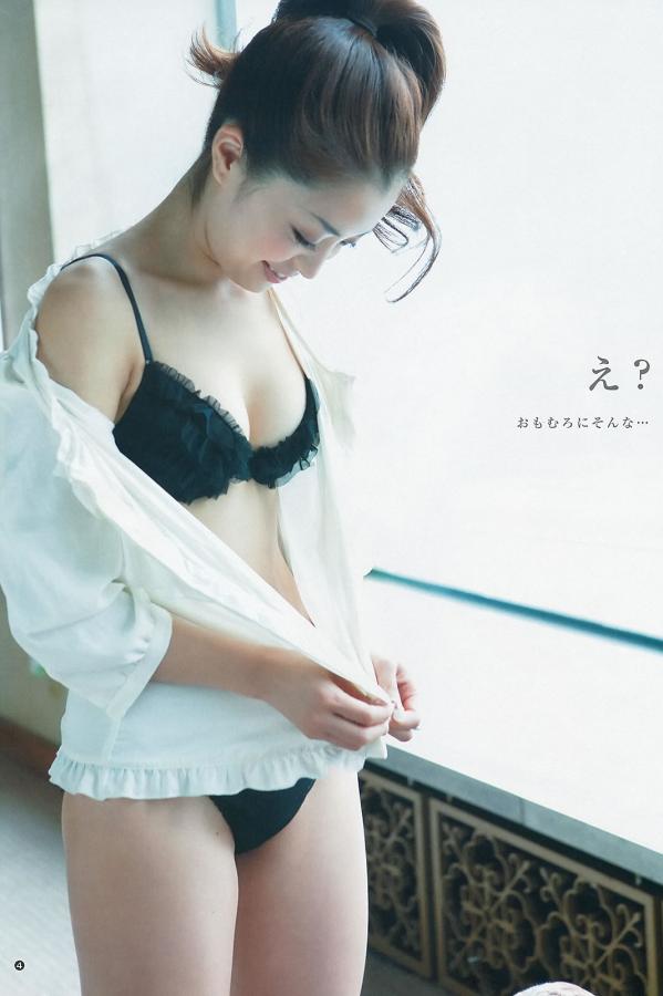 男女暖暖a级黄色免费激情视频-爆乳弁护士に责-又湿又紧又大又爽又a视频-QHD完整在线观看