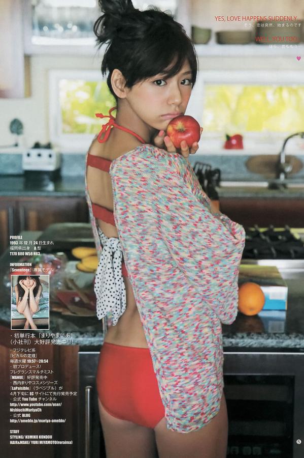 阿娇不雅照视频-国产黄色片视频-97视频在线观看精品-Ultra HD字幕高清版在线观看