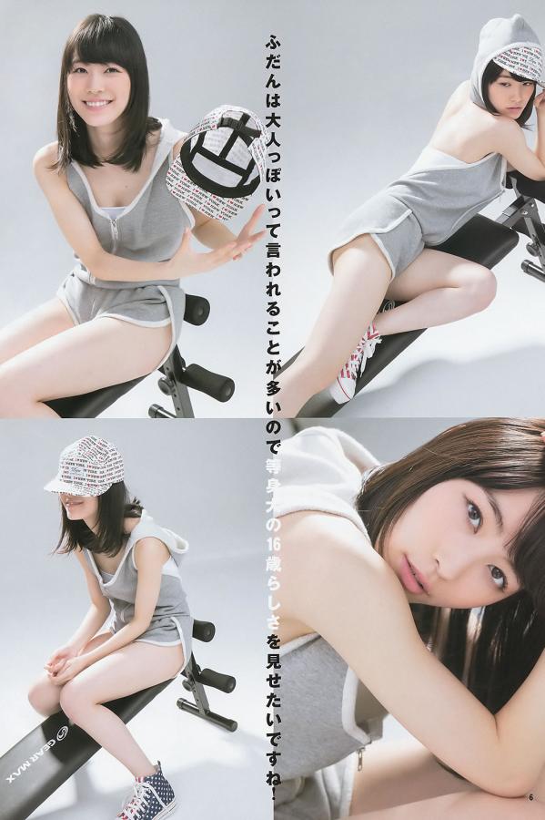 日本精品久久久久护士精名-Ultra HD无删减在线播放