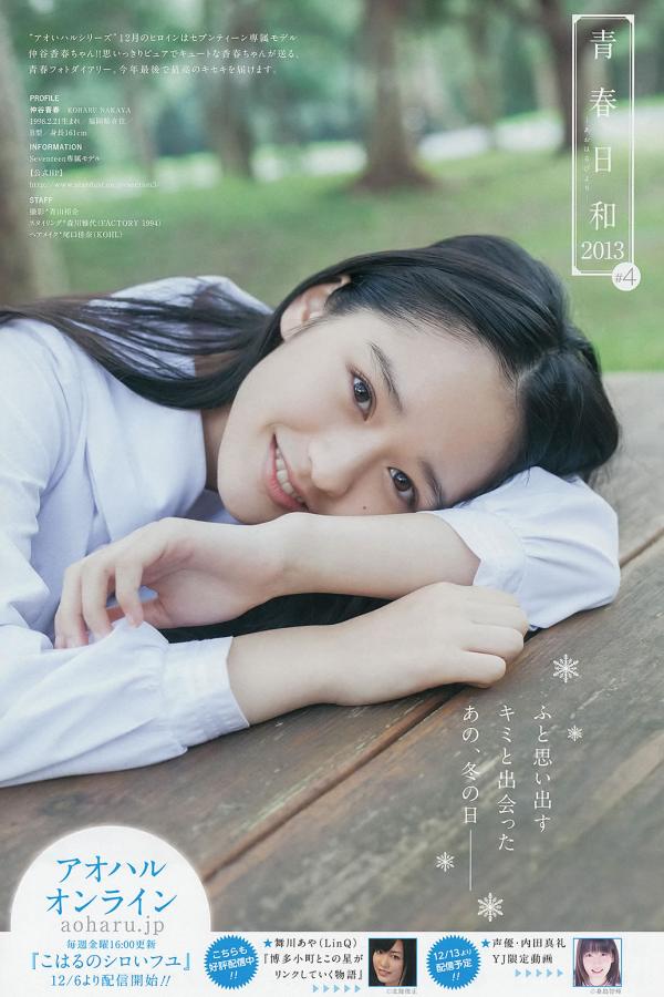 欧美激情视频一区-8K在线播放