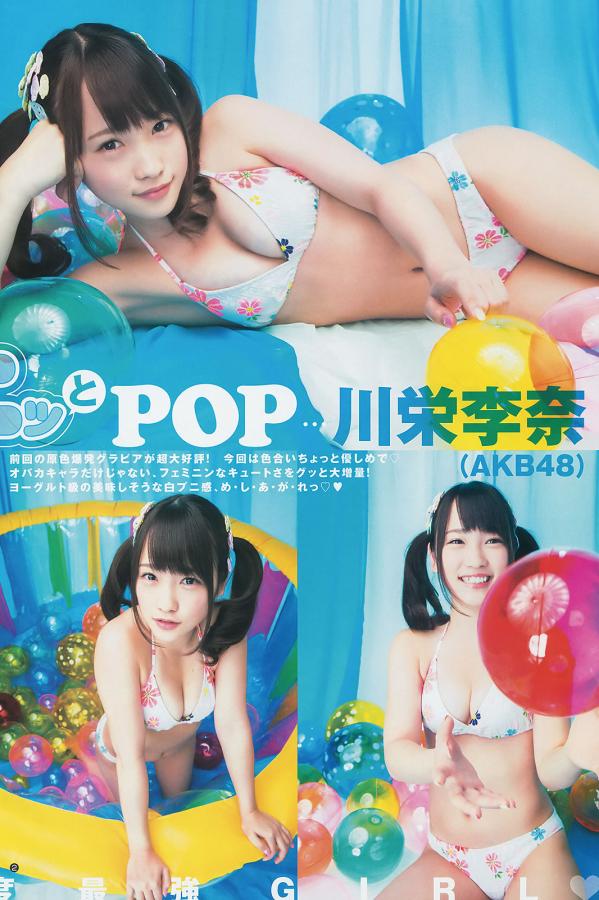 国产综合精品欧美丁香五月天-国产精品成人一区二区三区电影-色94色 成人-HD高清在线www