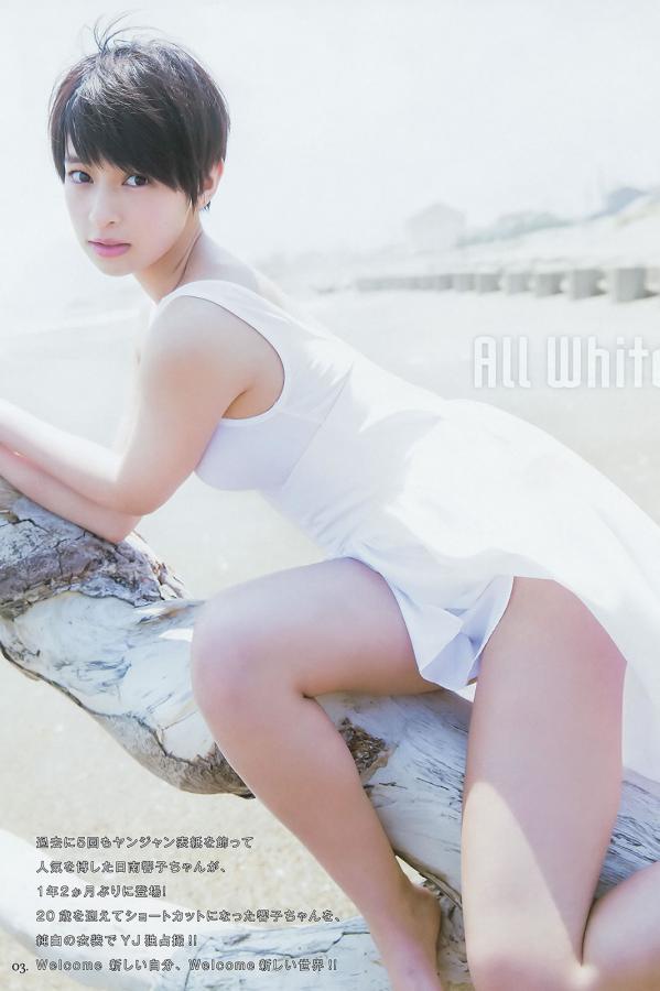 国产全部视频支持列表uc-国产粗又大 亚洲爱爱网-Ultra HD动漫在线观看