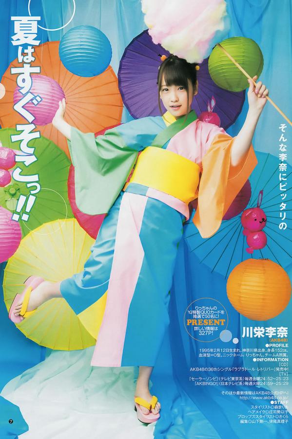 亚洲Av自慰白浆喷水网站-Full HD在线观看