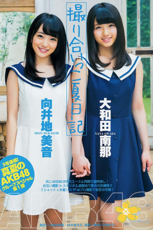 亚洲美女久久久影院-日日噜噜夜夜狠视频免费-Ultra HD免费观看