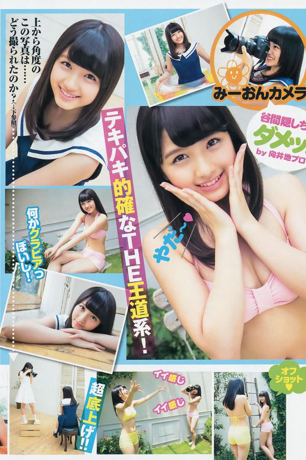 欧美大黑BBBBBBBBB-720P午夜激情