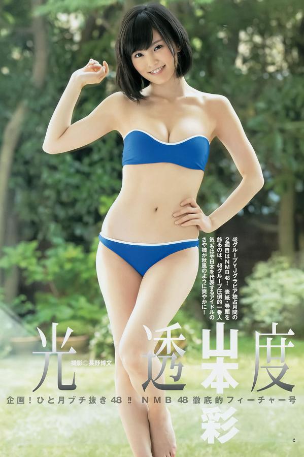 乱辈通奷欧美系列视频-1440P日韩电影在线