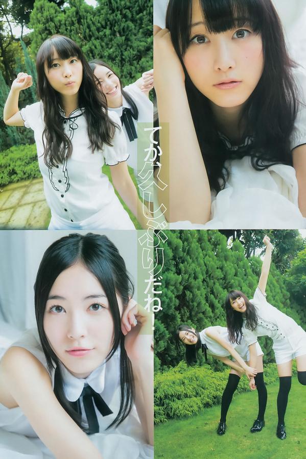 日本丰满老妇bbb-8KHD高清在线观看