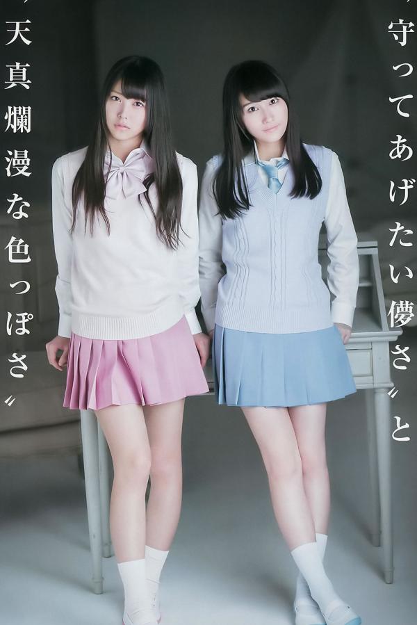 国产精品白丝AV网站在线观看-波多野结衣AV成人片免费观看-高清电影免费国语