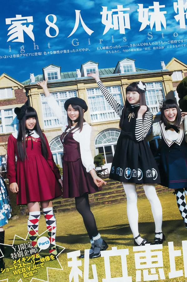 中文精品99久久国产香蕉-4K迅雷手机免费观看