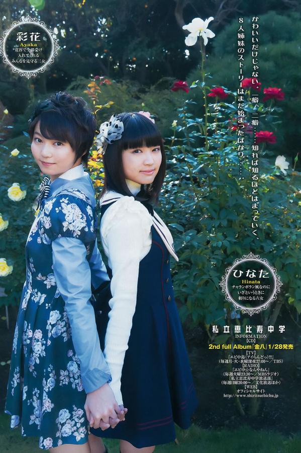 美七777视频被ai换脸-17c17一起草 国卢-欧美z0zo人禽交免费观看-全高清韩国在线观看