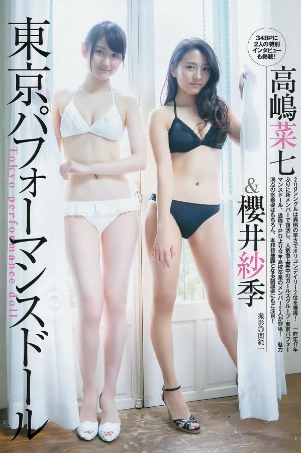 中字幕视频在线永久在线-偷拍视频对白不卡高清精品-黄色毛片免费-720P欧美成人在线