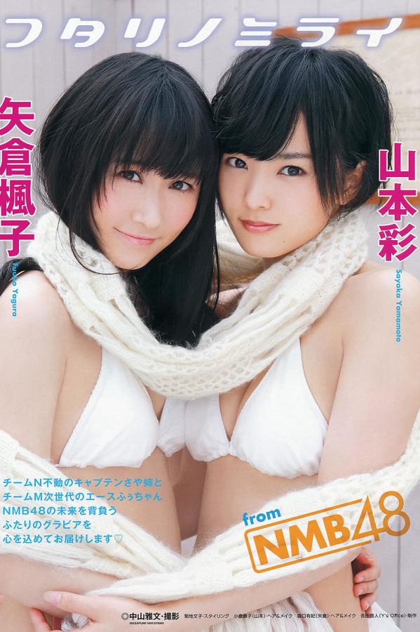 婷婷久久综合九色综合绿巨人-SD在线观看