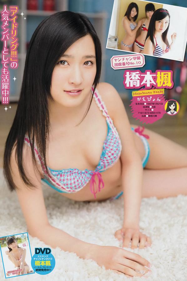 2021国产福利三级-Quad HD成事在人免费观看