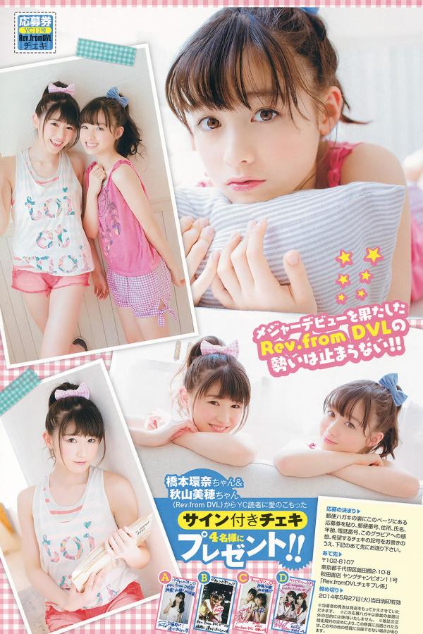 成人小电影-日本Av无码潮喷一区二区在线-2160P视频大全