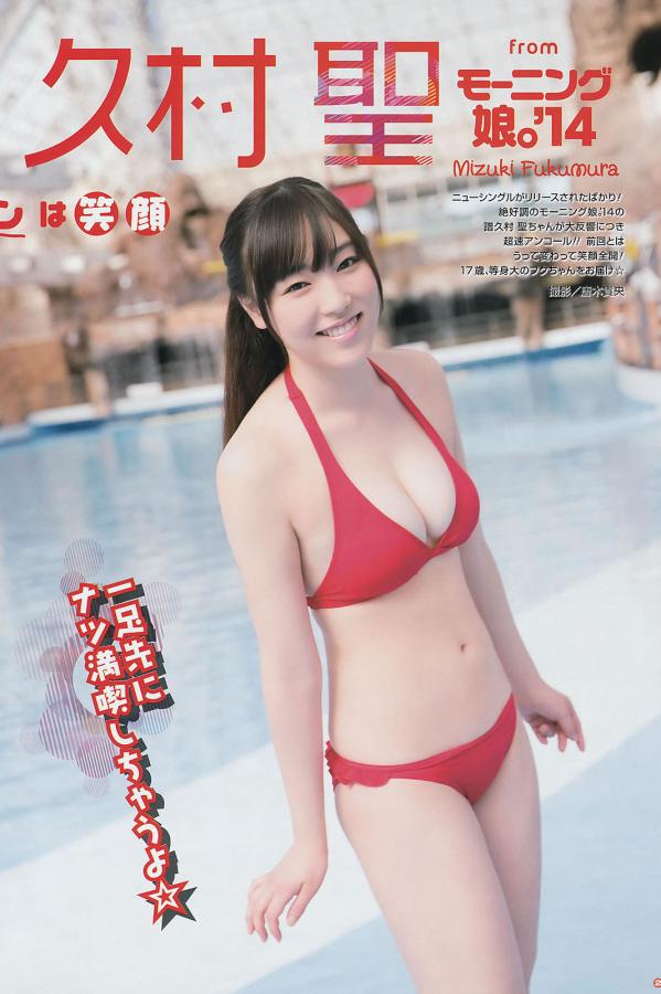 中国无码毛片va看到爽-波多野结衣AV网站-Quad HD免费观看