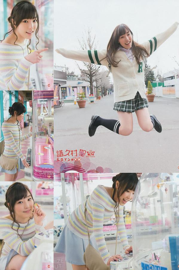 粒子特效动图-在线精品观看-亚洲色图小说-8K手机在线看片