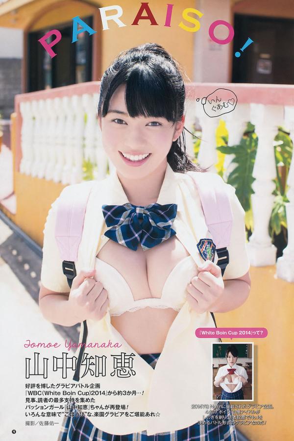 久久久久无码精品国产699-日本香蕉一区二区在线观看-2160P在线手机观看