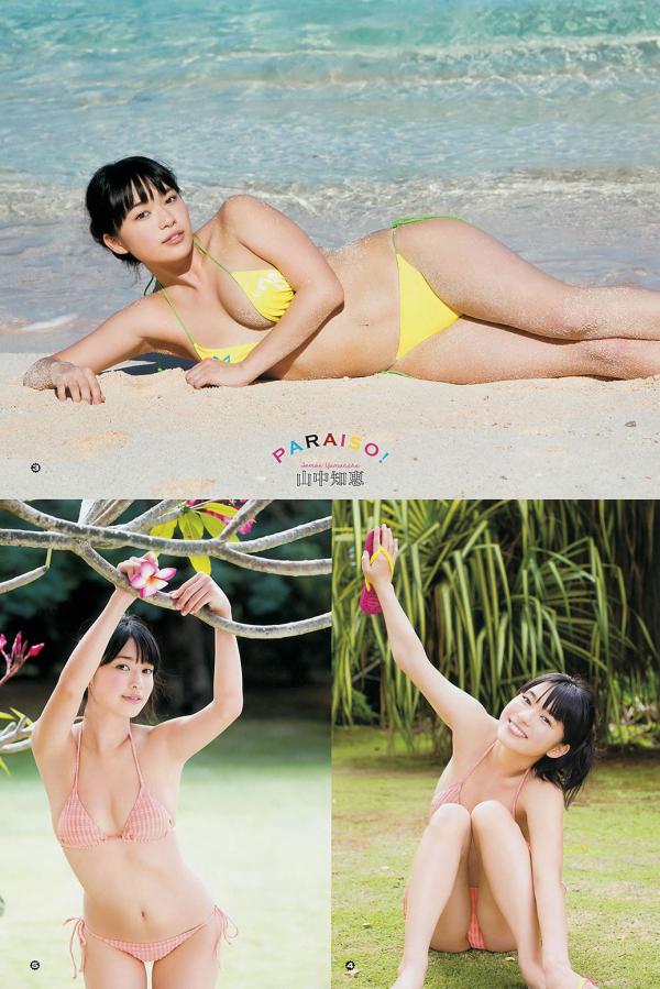 手机看片日韩日韩久久-天天躁日日躁狠狠躁免费麻豆-4K免费高清观看