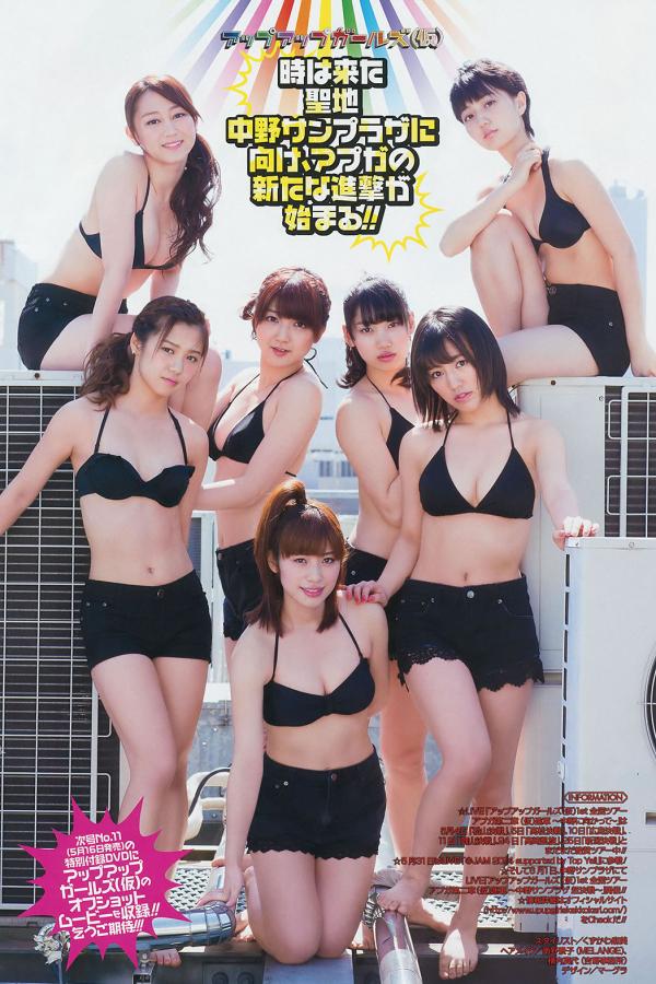 丝袜制服中文字幕-Quad HD免费观看