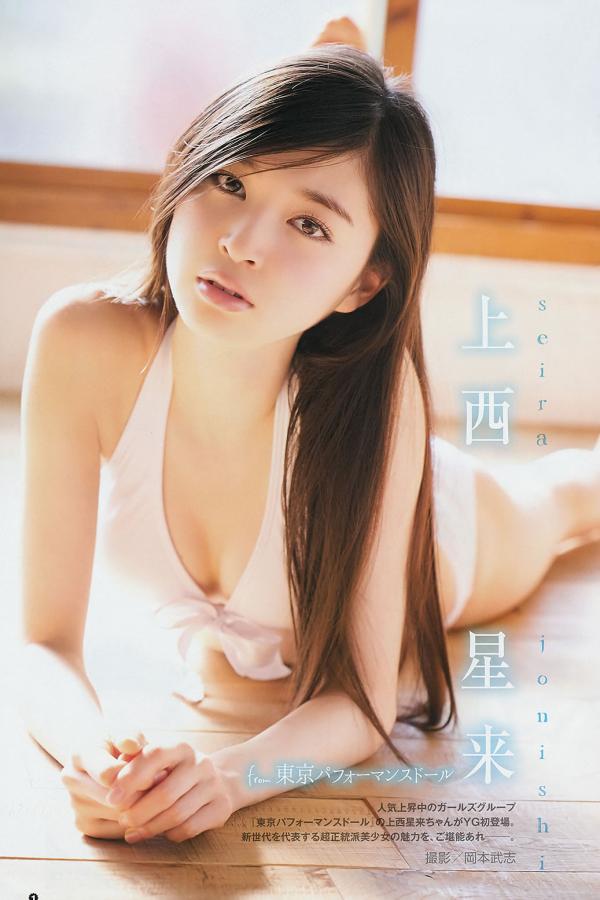 欧美猛交-SD普通话在线观看