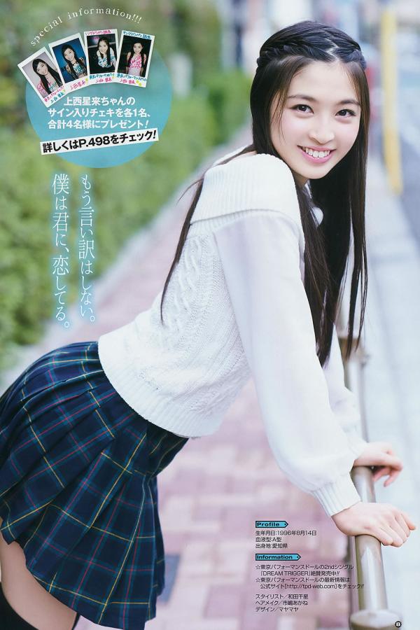 全部免费A片在线观看-8K普通话在线观看