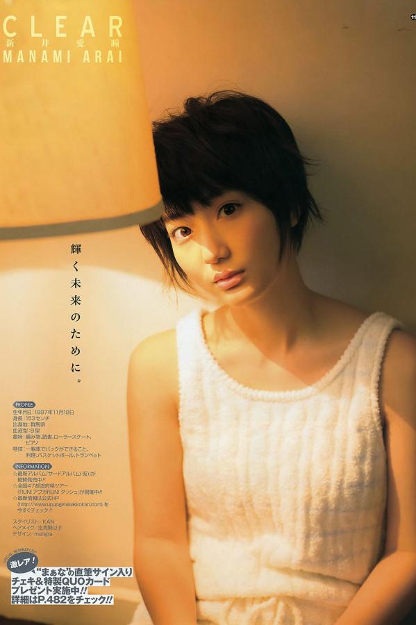 超污小16萝自慰喷水网站-人成午夜视频-亚洲国产精品无码久久在线一区-720P全集在线观看