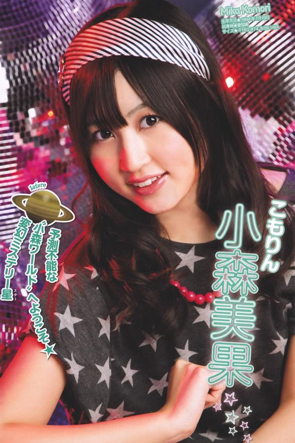 欧美日韩国产激情在线视频-SD在线视频网