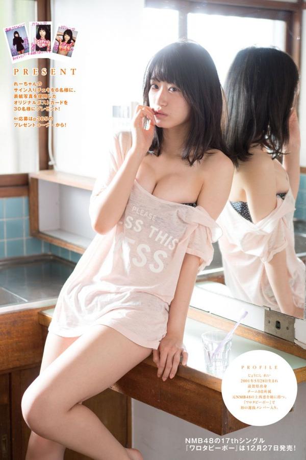 三级女友-日本久久一本二本免费-亚洲国产精品无码久久一区二区三区-1440P免费国语