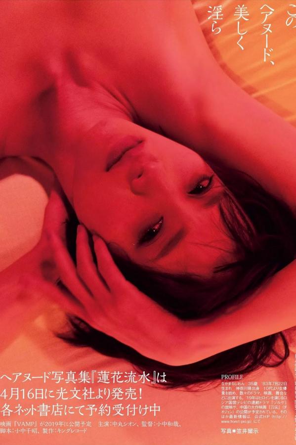 男生和女生污污的app-久久久婷婷热-8K在线观看