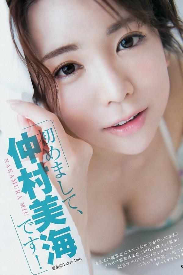 国产漂亮大学生视频播放-欧美一区二区三区五月天婷婷-院线在线首发-标清免费观看视频中文