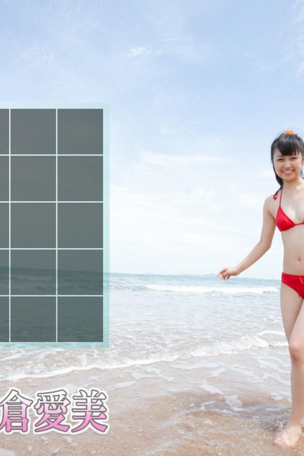 香蕉久久夜色精品国产更新时间-SD在线观看