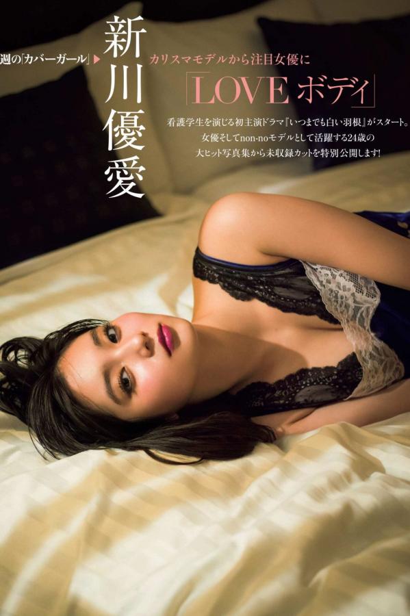 2014AV天堂网-最近更新资源中文字幕-Quad HD国产在线观看