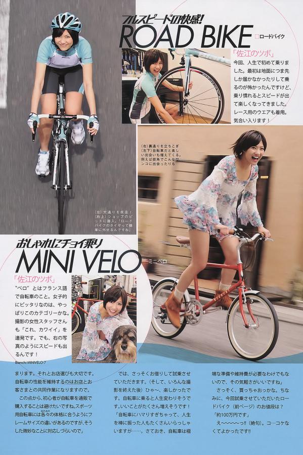 黑人猛干亚洲女久久不见网-亚洲一区二区三区深田咏美宜-请尽快联络注册商续费-720P6080yy理论在线看