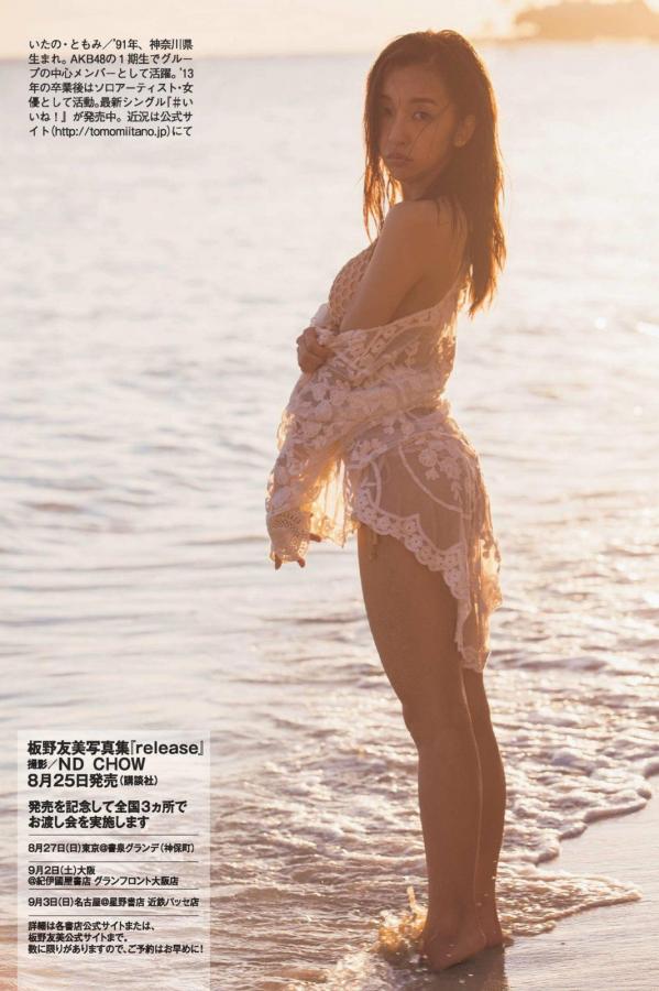 无码中文字幕va一区二区-Full HD全集在线观看