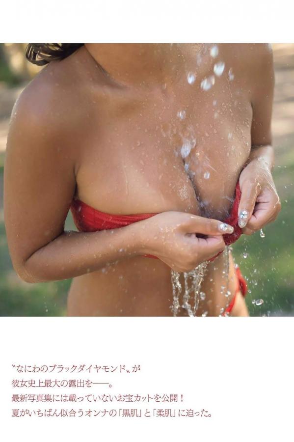 亚洲国产日韩一级视频网站-99久久99久久国产精品色欲-8K高清在线观看