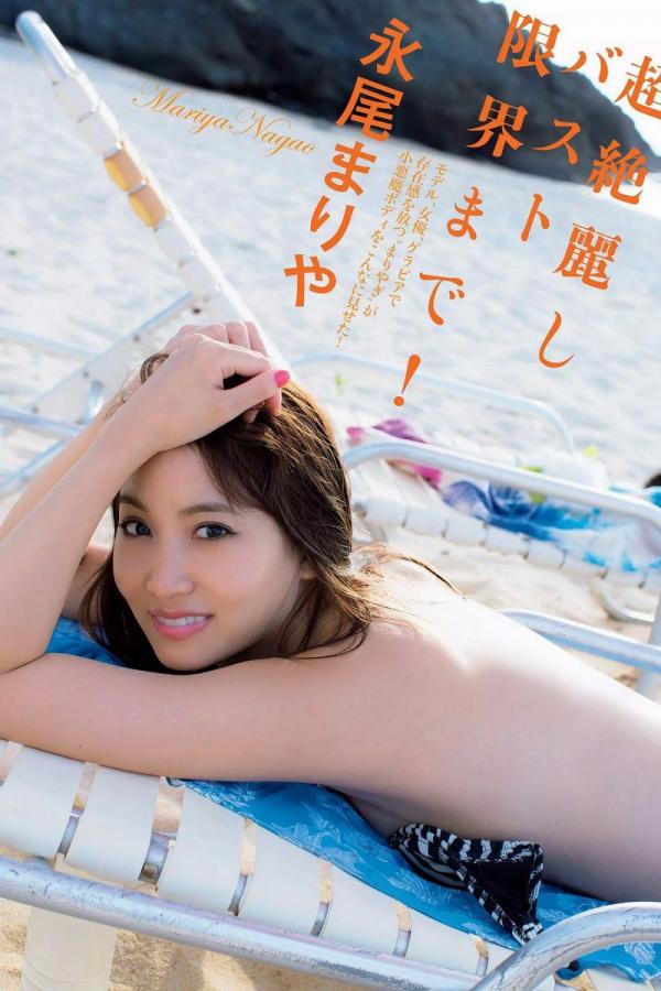 色天使色偷偷色噜噜噜av天堂-Full HD视频在线播放