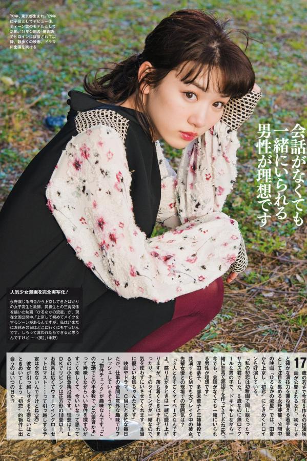 亚欧洲乱码色网视频一二三区在线观看-欧美日韩中文字幕在线韩-4K免费观看高清版