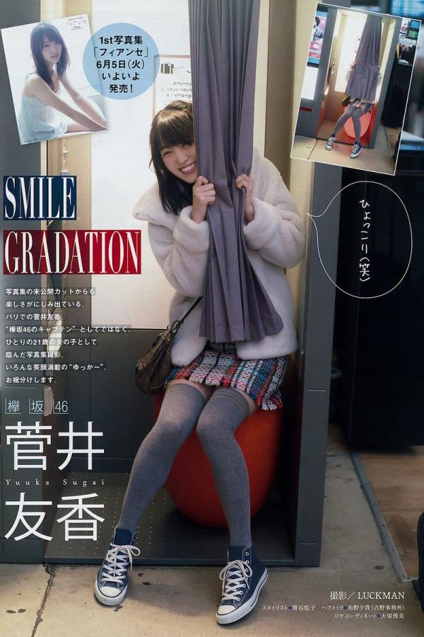 4国产精品无码制服丝袜-4K神马影院