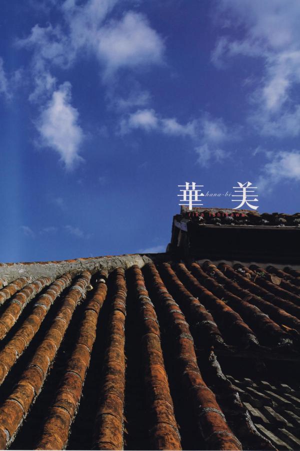 小编在这里为大家带来看99久久精品免费看国产免费软件-欧美精品一区二区三区观-HD在线播放高清