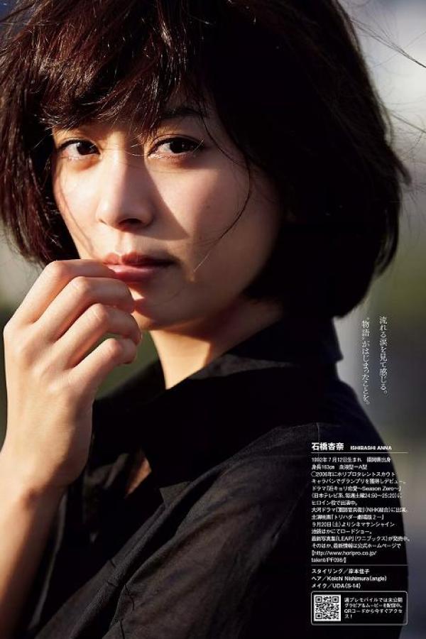 日本中文字幕乱码免费-老师您的兔子好软水好多车-Quad HD无删减90分钟观看