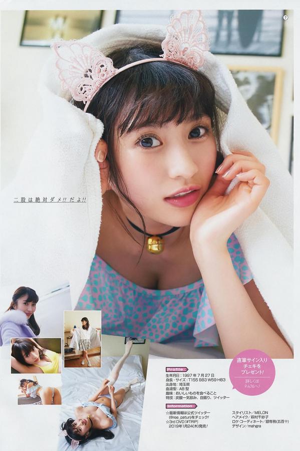 亚洲中文无码人aV在线69堂-4320P完整版BD高清中字