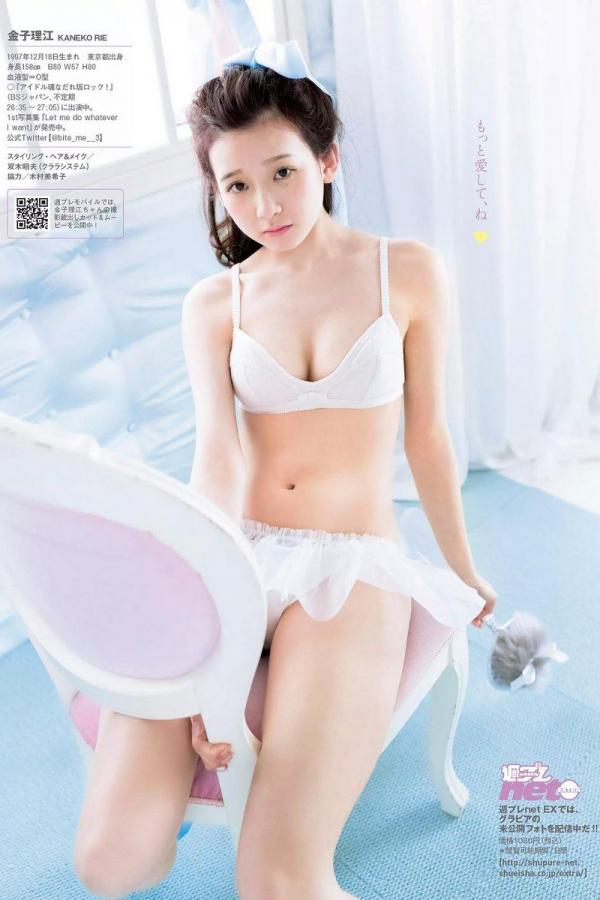 久久久久久精品综合色8888-中文完整在线-2160P韩国在线观看