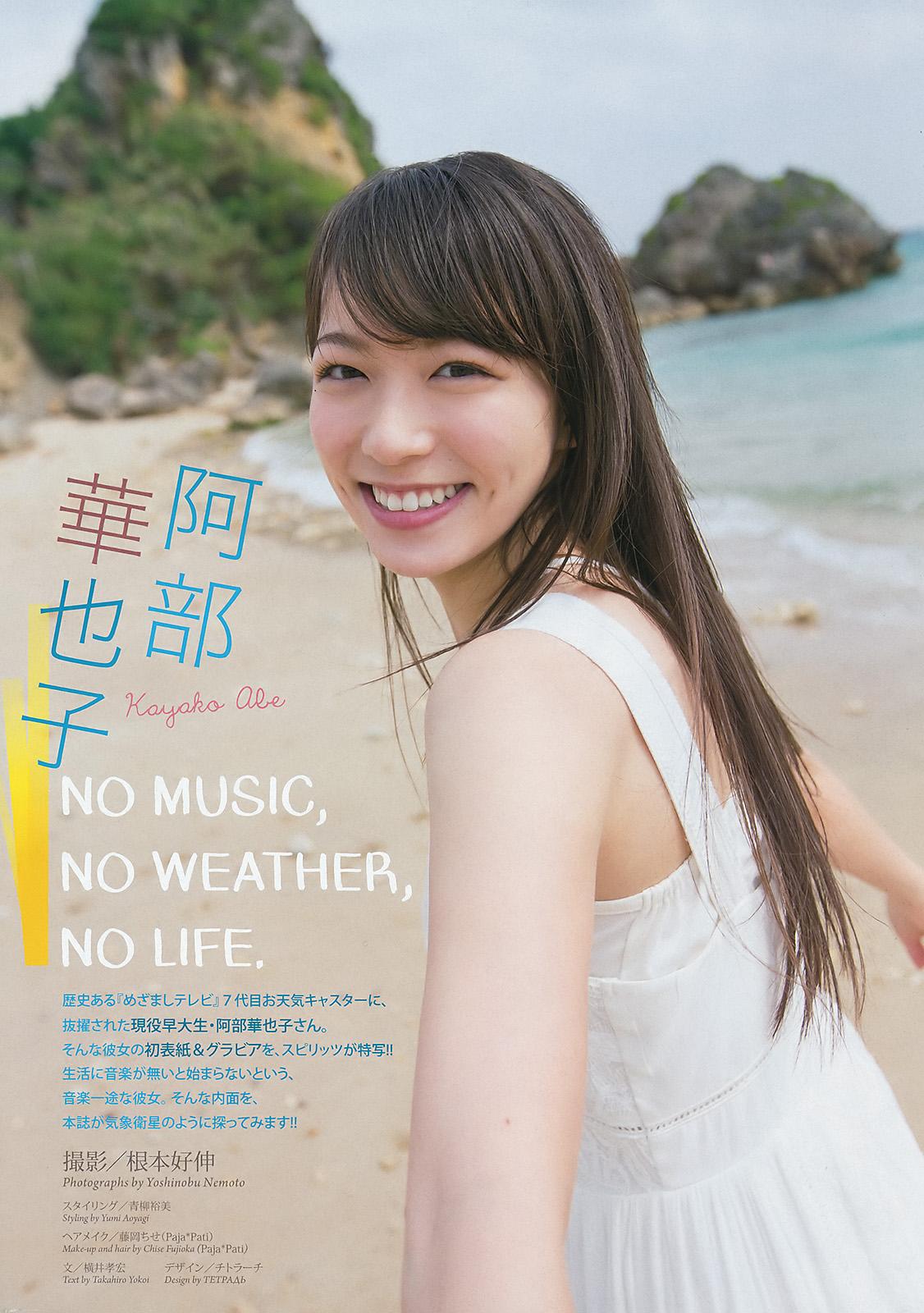 久久久九九久久久九九精品-日本全黄一级播放-色欲综合久久中文字幕网-QHD成人在线观看免费